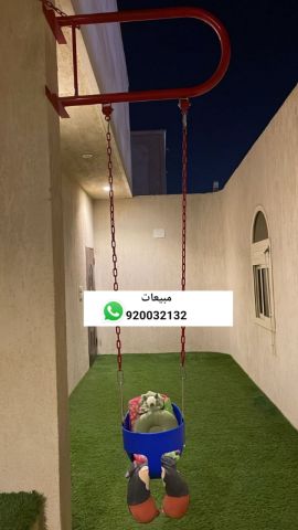 العاب اطفال مراجيح جدارية مرجيحات