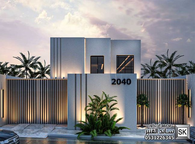 قصر مصغر في الرياض 0531226345