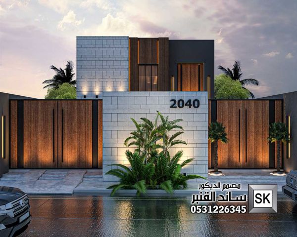 قصر مصغر في الرياض 0531226345 4