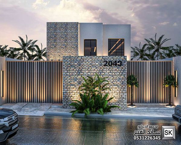 قصر مصغر في الرياض 0531226345 7