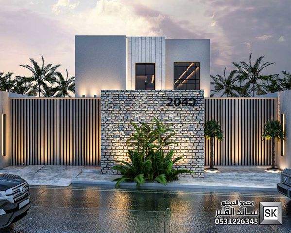 قصر مصغر في الرياض 0531226345 8