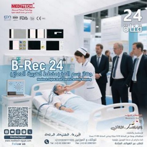 تقيم وظايف المخ بعد الجلطات