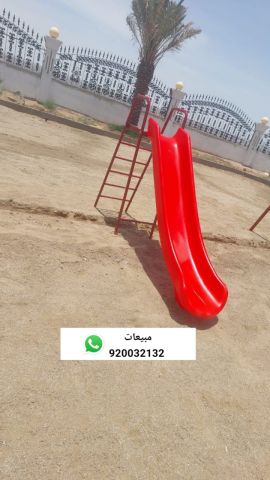 العاب اطفال زحاليق فردية ومراجيح ثنائية  5