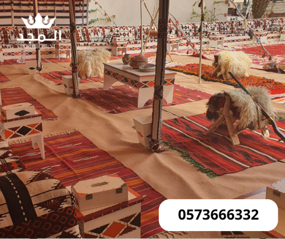 خيام شعبية, تاجير خيام بالرياض, كنب وكراسى وطاولات , لوازم مناسبا 2