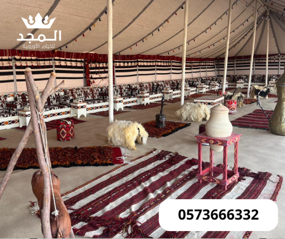 خيام شعبية, تاجير خيام بالرياض, كنب وكراسى وطاولات , لوازم مناسبا 3