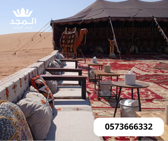 خيام شعبية, تاجير خيام بالرياض, كنب وكراسى وطاولات , لوازم مناسبا 4