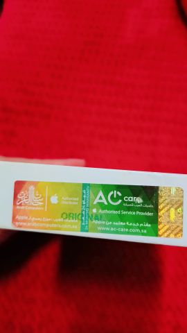 الرياض المروج 3