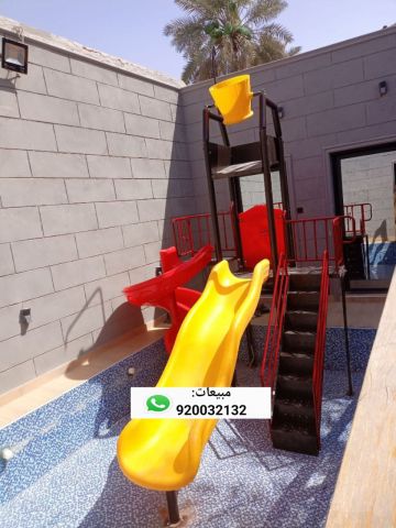 العاب مائيه للشاليهات والاستراحات 