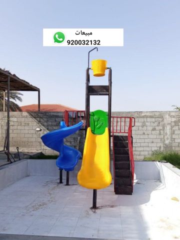 العاب مائيه للشاليهات والاستراحات  3