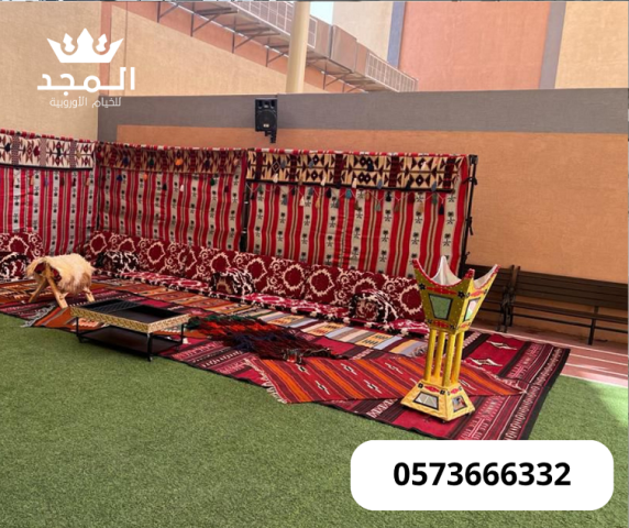 جلسات شعبية, جلسات خارجية تأجير طاولات وكراسي,ركنيات تراثية