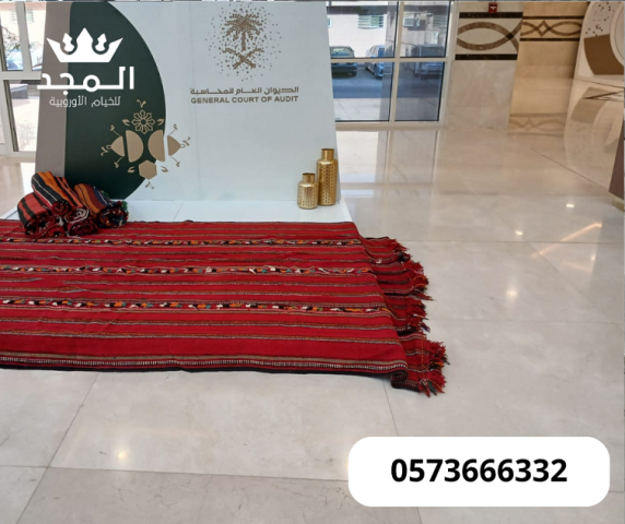 جلسات شعبية, جلسات خارجية تأجير طاولات وكراسي,ركنيات تراثية 3