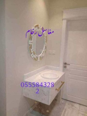 تصميم مغاسل مميزة  مغاسل بلمسة عصرية 3