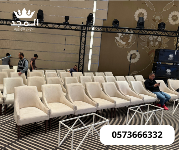 كنب وكراسى وطاولات , تاجير خيام,ركنيات شعبية, تاجير خيمه,خيام اور 3