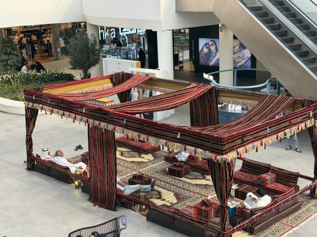  تأجير كراسي وخيام وجلسات ولاونج للفعاليات 2