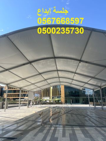  تأجير كراسي وخيام وجلسات ولاونج للفعاليات 8