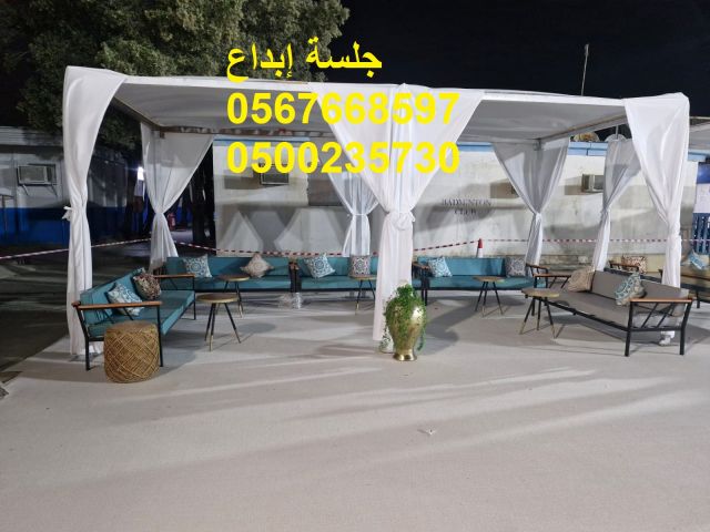  تأجير كراسي وخيام وجلسات ولاونج للفعاليات 9