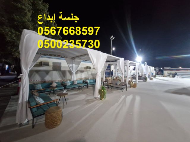  تأجير كراسي وخيام وجلسات ولاونج للفعاليات 10