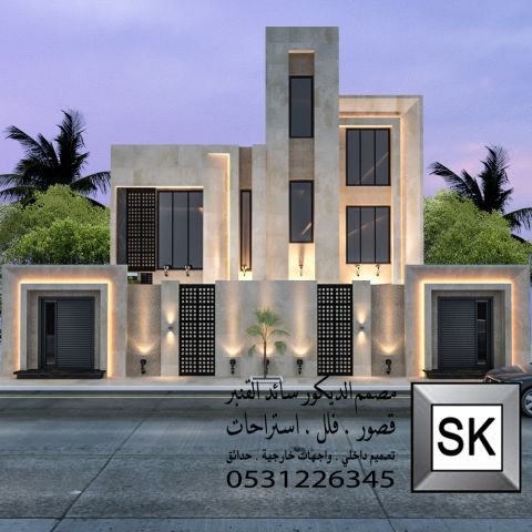 واجهات خارجية تكسيات رخام ترفنتينو في القصيم 0531226345