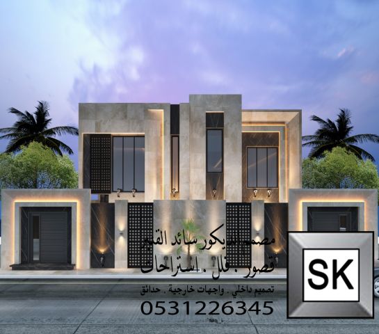 واجهات خارجية تكسيات رخام ترفنتينو في القصيم 0531226345 2