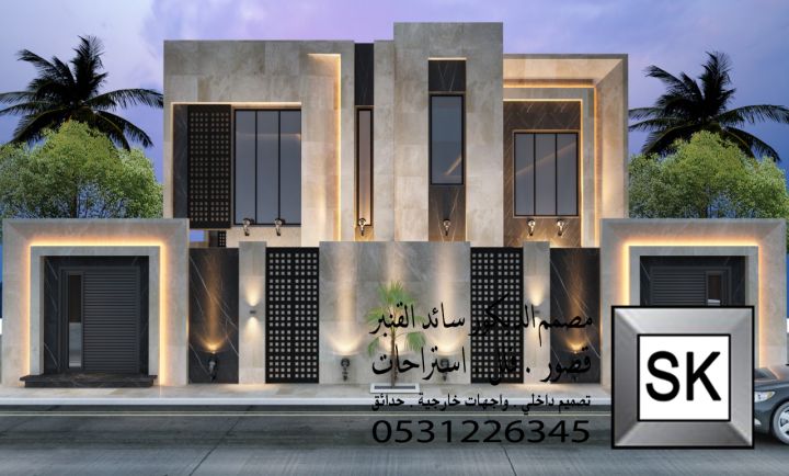 واجهات خارجية تكسيات رخام ترفنتينو في القصيم 0531226345 3