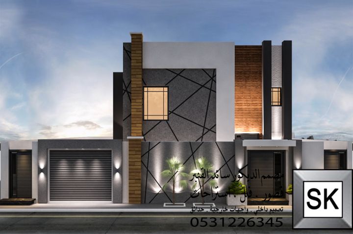 واجهات خارجية في جدة 0531226345