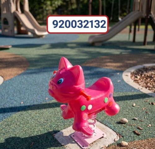 زحاليق العاب حدائق هزازات