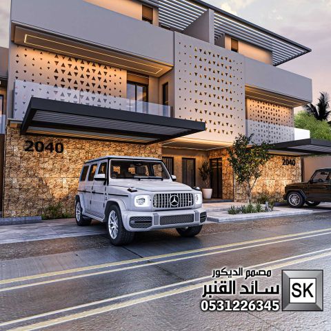 واجهات خارجية طراز سلماني في الرياض 0531226345 2