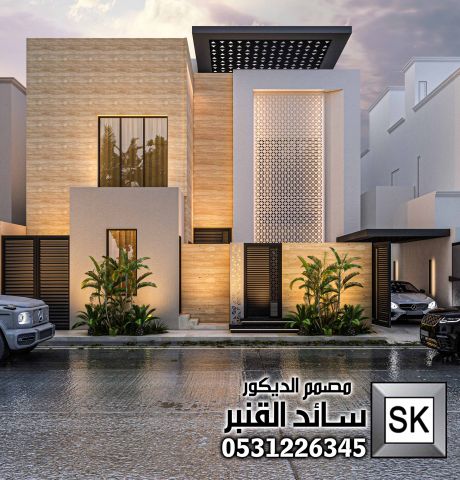 واجهة فيلا طراز سلماني في الرياض 0531226345 6