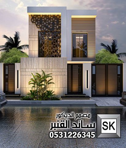 واجهة فيلا في الرياض 2026 جوال 0531226345
