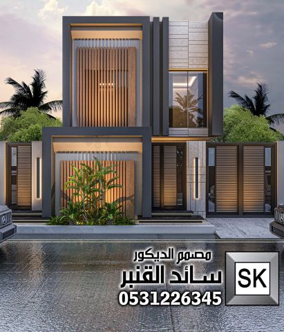 واجهة فيلا في الرياض 2026 جوال 0531226345 4