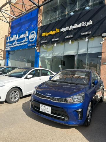 تاجير سيارات 6