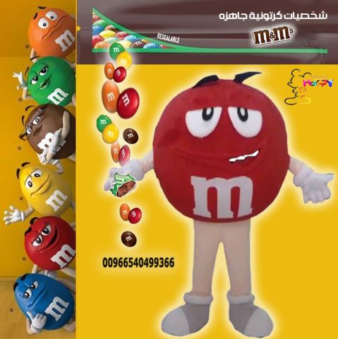 #شخصيات_M&M290