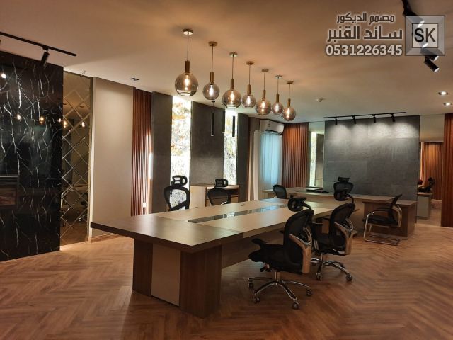 تشطيب مكاتب و غرف إجتماعات في الدمام 0531226345 7