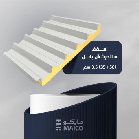 تركيب سنادويش بنل ملاحق غرف مستودعات سندويش بنل الرياض 4