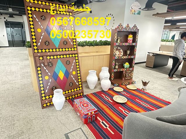   تأجير جلسات مودرن بأشكال حديثة 6