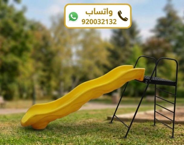 زحليقه فرديه زحاليق