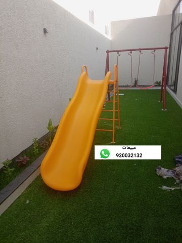 زحليقه فرديه زحاليق 2