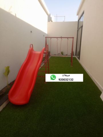 زحليقه فرديه زحاليق 3