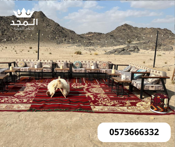 جلسات شعبية, خيام شعبية,ركنيات شعبية,استئجار طاولة طعام,خيام اورو 4