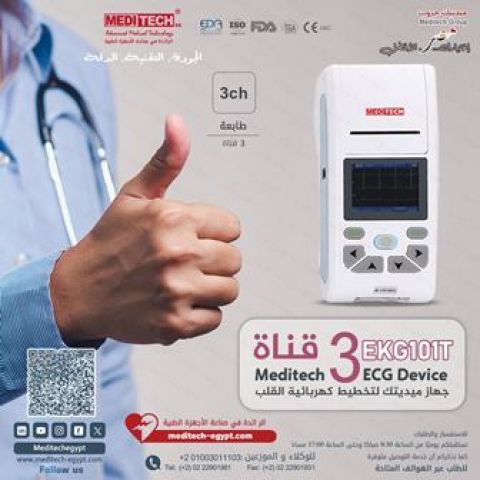 رسم قلب 3 قناه 3