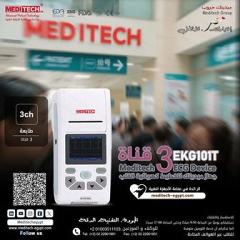 رسم قلب 3 قناه 5