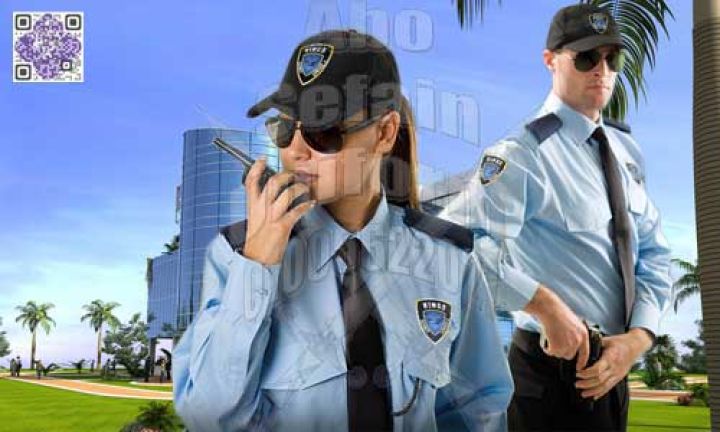 Security uniform-زى افراد الامن و الحراسة والخدمات -زى موحد شركات