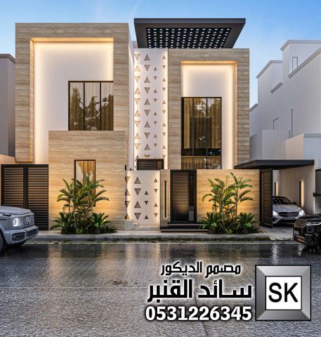من أعمالنا واجهة خارجية طراز سلماني في الرياض 0531226345 4