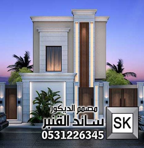 واجهات نيوكلاسيك حديث في جدة 0531226345 7