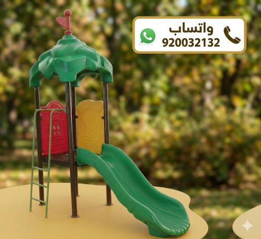 زحاليق بتصاميم عصرية  4