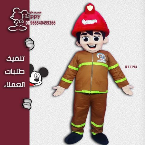 تفصيل شخصيات كرتونية حسب الطلب الشحن طيران و توصيل لباب البيت  2