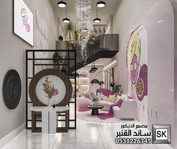 تصميم و ترميم صالون تجميل و سبا و حمام مغربي في الرياض 0531226345 2