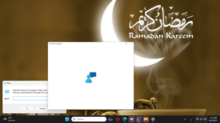 ترجمه  فرنسي عربي  