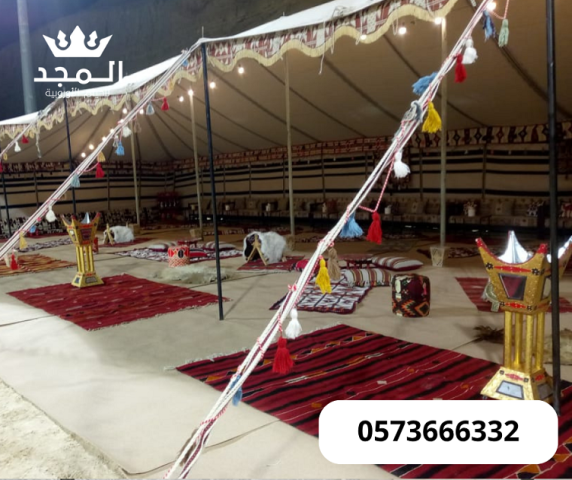 خيام شعبية, تاجير خيام بالرياض, كنب وكراسى وطاولات , لوازم مناسبا 3