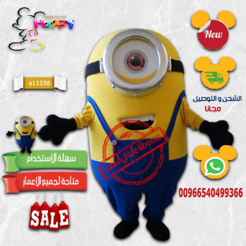 #شخصيات_مهرجانات